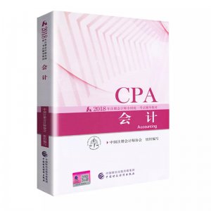 ​中国最难考的三个考试，证书含金量极高(全国三大最难考试)