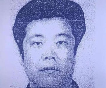 ​素媛真实故事原型赵斗淳长相 素媛案元凶出狱