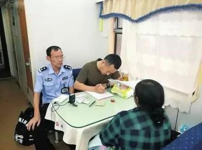 ​口香糖摄像机是什么（不良网站上的女生怎么被偷拍的）