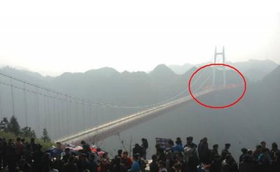 ​湖南鬼结婚事件图片（所有人都不敢相信自己的眼睛）