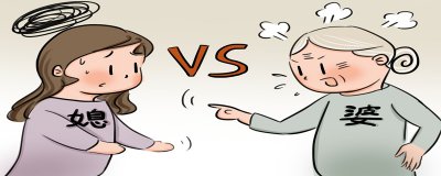 ​婆婆是什么关系